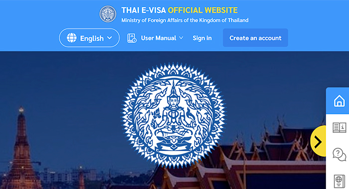 Thai E-Visa