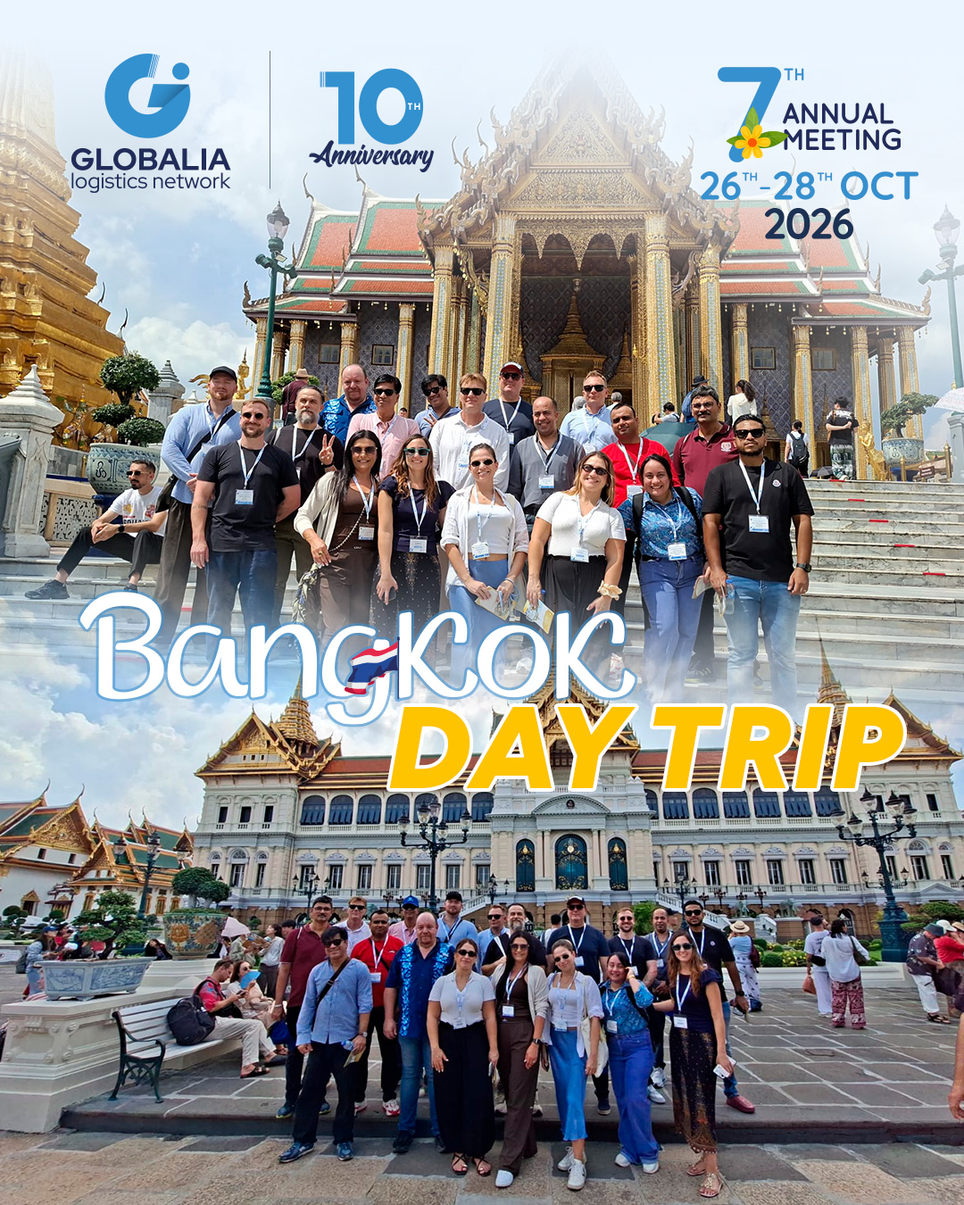 Day Trip