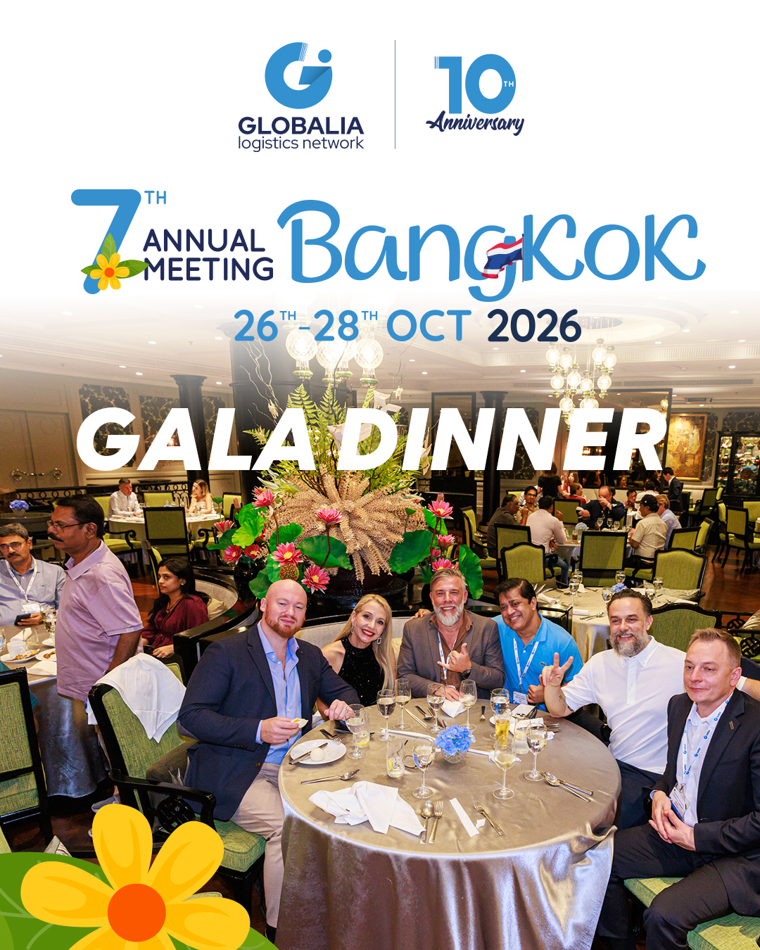 Gala Dinner