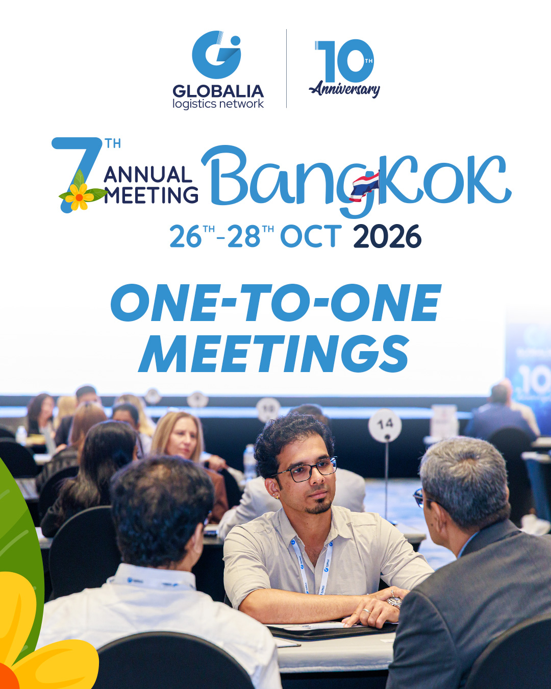One-to-One Meetings